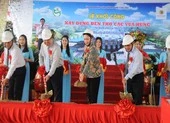 Cần Thơ: Xin đổi cách tạo hoa văn bên ngoài Đền thờ Vua Hùng ảnh 3 Khởi công xây dựng Đền thờ các Vua Hùng tại Cần Thơ