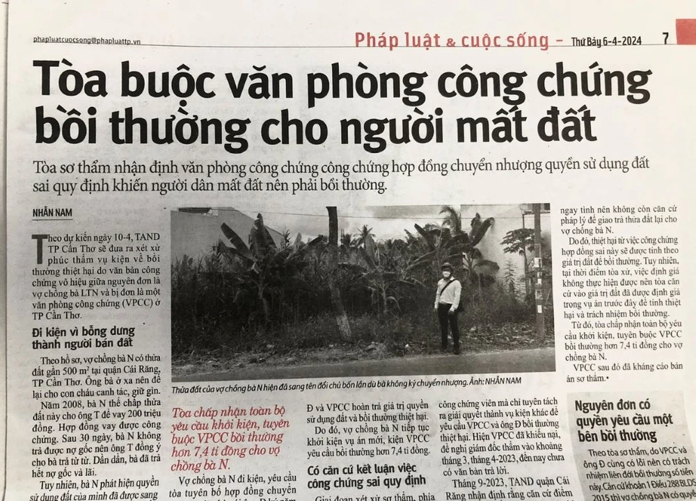 Văn phòng công chứng yêu cầu hoãn phiên tòa để định giá lại thửa đất phải bồi thường. Ảnh:NN tòa buộc văn phòng công chứng bồi thường cho người mất đất.