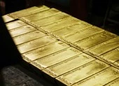 Giá vàng quay đầu giảm mạnh ảnh 1 Giá vàng thế giới phá vỡ mọi kỷ lục, lên 2.000 USD/ounce