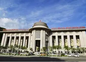 Bổ nhiệm thêm lãnh đạo cấp cao tại Ngân hàng Nhà nước ảnh 1 Phải giảm lợi nhuận để giảm lãi suất cho vay thực chất
