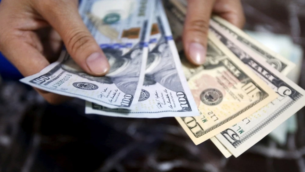 Giá USD chợ đen liên tục điều chỉnh giảm. Ảnh minh hoạ Giá USD chợ đen liên tục điều chỉnh giảm