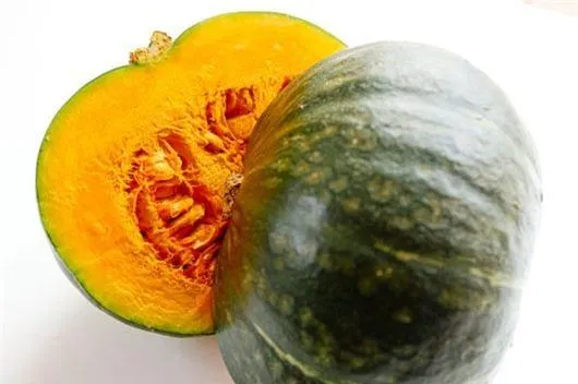 Thêm 6 lợi ích tuyệt vời của bí đỏ đối với sức khỏe ảnh 3