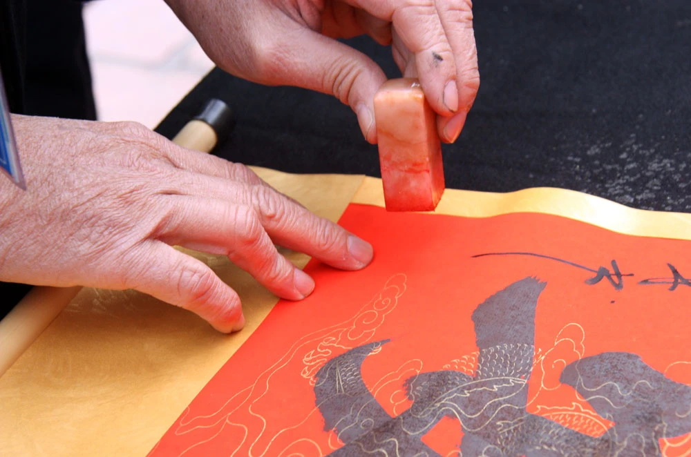 Khai mạc Hội chữ Xuân Bính Thân 2016 ảnh 2