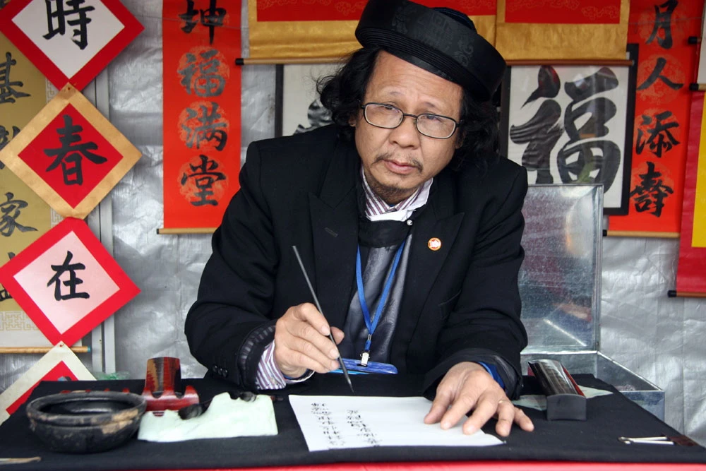 Khai mạc Hội chữ Xuân Bính Thân 2016 ảnh 7