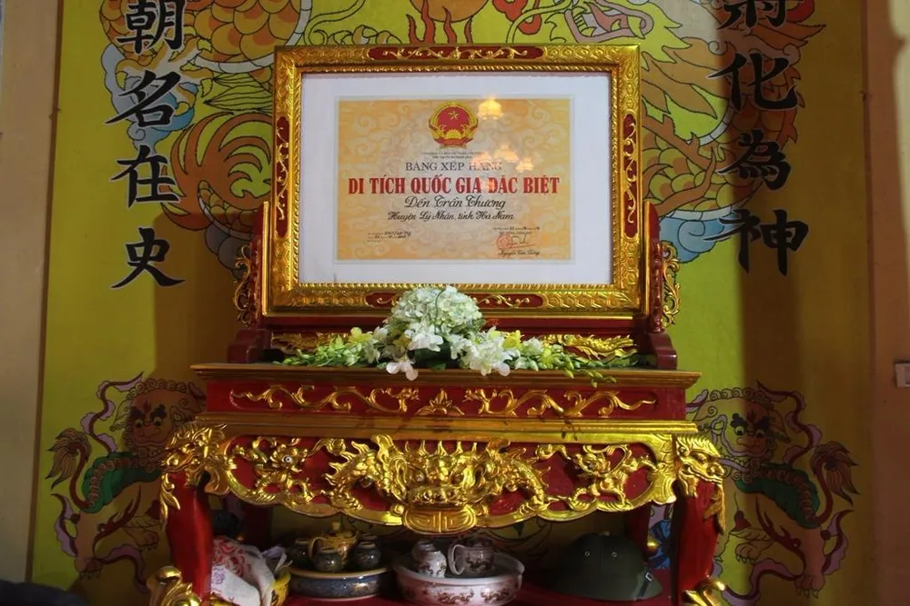 Lễ phát lương Đền Trần Thương là Di sản văn hóa ảnh 1 lễ phát lương đền Trần Thương