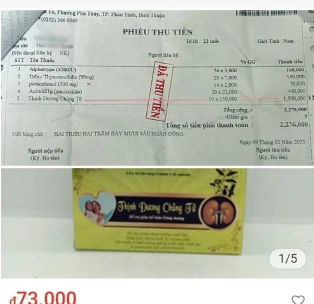 Point Blur_Feb132025_084445.jpg