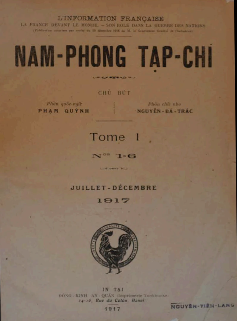 Nam phong tạp chí