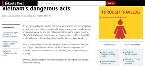 Hành động vu cáo trắng trợn của Trung Quốc ảnh 1