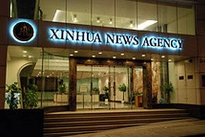 Trụ sở hãng thông tấn Tân Hoa xã. (Nguồn: chinaherald.net)