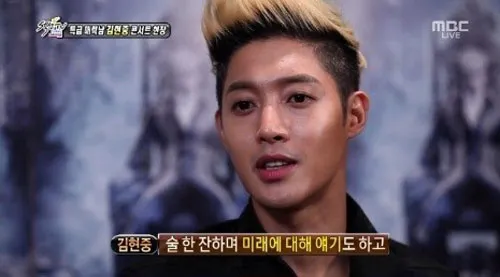 Bae Yong Joon dính tin đồn đồng tính với nam ca sĩ trẻ ảnh 2