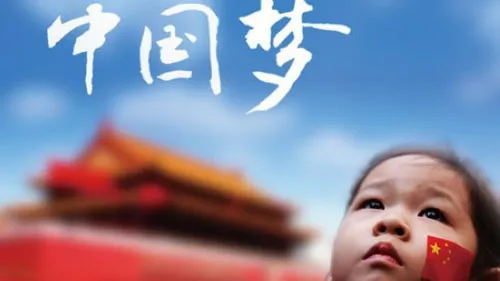 Mải mê với tham vọng, Trung Quốc tự bẫy chính mình ảnh 1