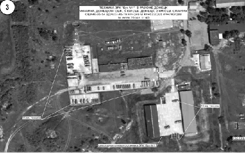 Nga công bố bằng chứng Ukraine triển khai tên lửa BUK ở miền Đông ảnh 2 Nga công bố bằng chứng Ukraine triển khai tên lửa BUK ở miền Đông ảnh 2
