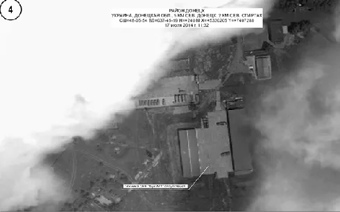 Nga công bố bằng chứng Ukraine triển khai tên lửa BUK ở miền Đông ảnh 4 Nga công bố bằng chứng Ukraine triển khai tên lửa BUK ở miền Đông ảnh 4