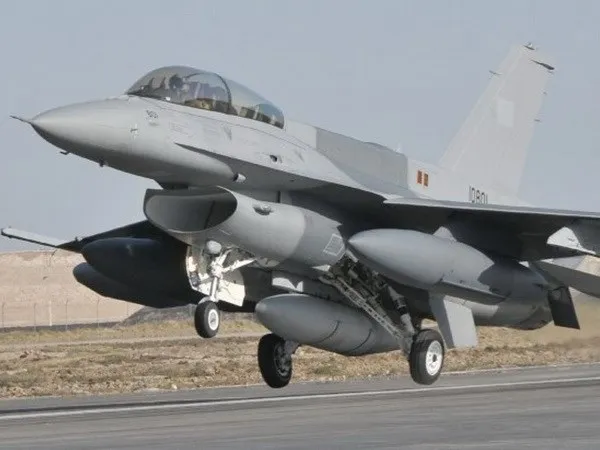 Không quân Indonesia tiếp nhận 3 chiến đấu cơ F-16 của Mỹ ảnh 1