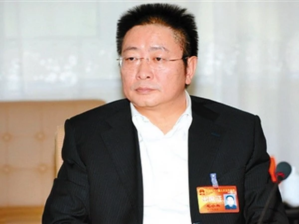 Thêm một quan chức Trung Quốc bị điều tra do nhận hối lộ ảnh 1