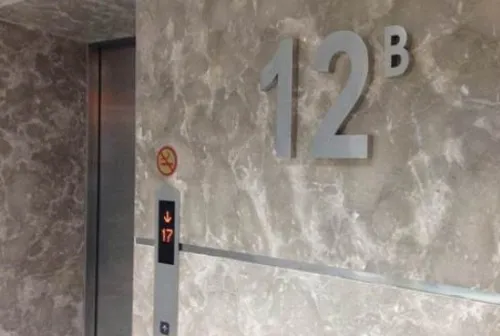 thang-máy, lotte-center, keangnam, tòa-nhà, chung-cư, cao-ốc thang-máy, lotte-center, keangnam, tòa-nhà, chung-cư, cao-ốc