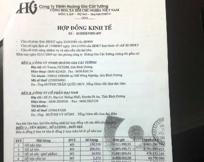 Đại Nam, Dũng lò vôi