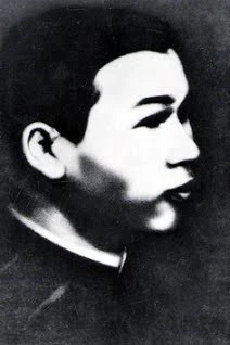 những người tuổi thân nổi tiếng trong lịch sử việt nam hình 4 nhung nguoi tuoi than noi tieng trong lich su viet nam hinh 4