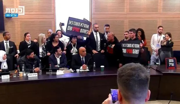 Ảnh chân trang P16 đăng 24-1-2024- chiến sự Gaza tăng Áp lực lên Israel.PNG