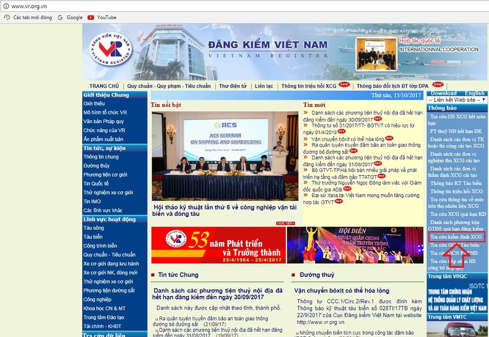 Tài xế có thể tra cứu phạt nguội qua Internet ảnh 1