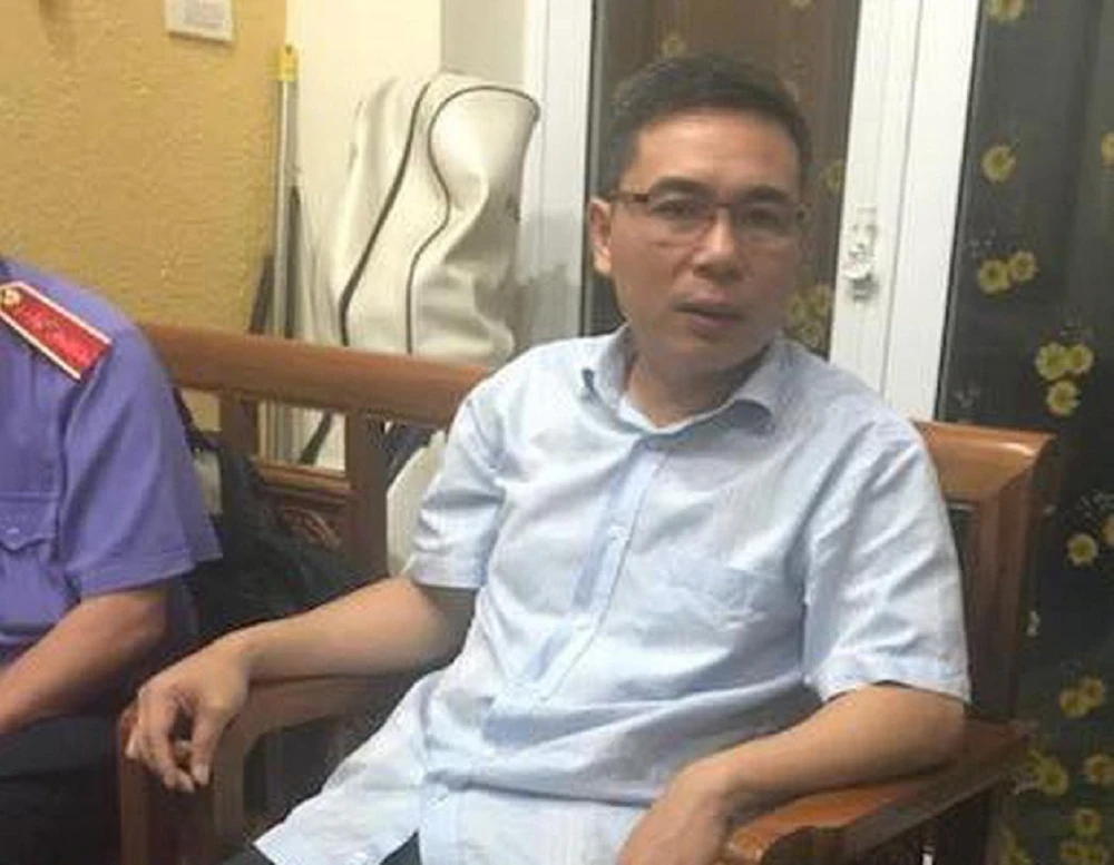 Tội danh 'mới' được khởi tố trong vụ AVG có gì đặc biệt?