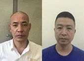 Dũng “trọc” Hà Đông bị khởi tố ảnh 2 Bộ Công an thông tin về việc bắt Dũng 'trọc' Hà Đông