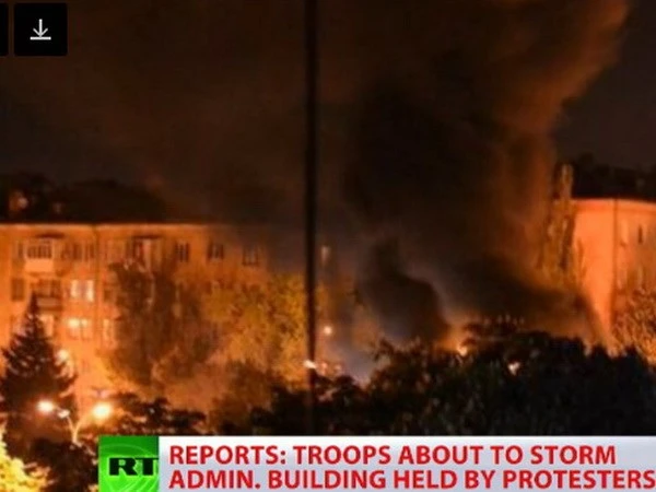 Lính Ukraine đồng loạt tấn công Mariupol và Konstantinovka ảnh 1