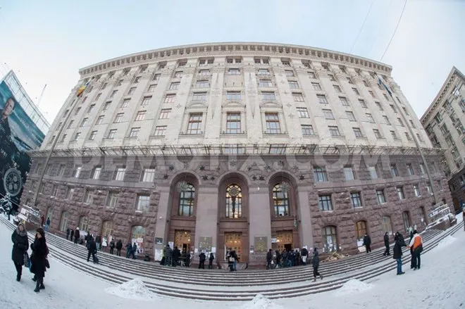 Ukraine: Tòa thị chính Kiev sơ tán nhân viên vì sợ bị chiếm giữ ảnh 1