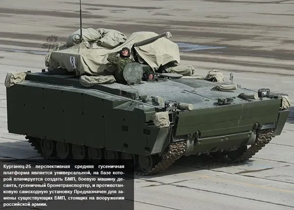 Điểm danh dàn vũ khí Nga ở lễ duyệt binh Ngày Chiến thắng ảnh 11