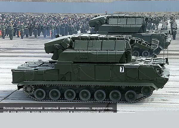 Điểm danh dàn vũ khí Nga ở lễ duyệt binh Ngày Chiến thắng ảnh 16