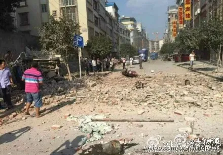 Nổ hàng loạt ở Trung Quốc: Không phải khủng bố, đã xác định nghi phạm ảnh 2 Nổ hàng loạt ở Trung Quốc: Không phải khủng bố, đã xác định nghi phạm ảnh 2