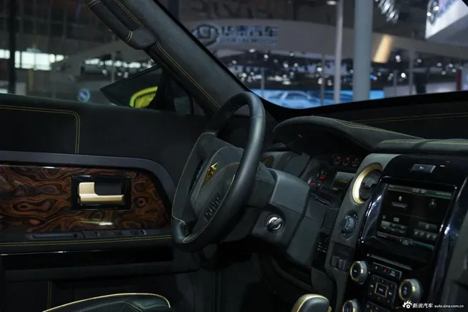 Siêu xe 'lập dị' IAT Kalman của Trung Quốc có giá bán lè lưỡi ảnh 10