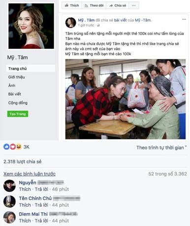 Thông tin cá nhân bị người khác sử dụng, xử lý sao? ảnh 1 Thông tin cá nhân bị người khác sử dụng, xử lý sao? ảnh 1