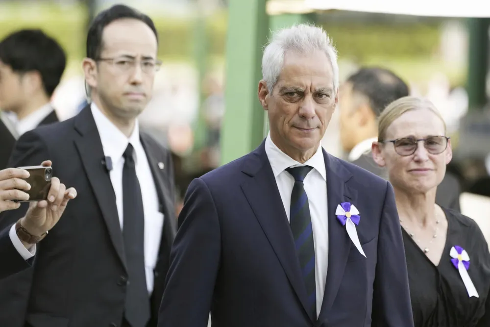 Nhật từ chối mời Israel tới Nagasaki và phản ứng của phương Tây