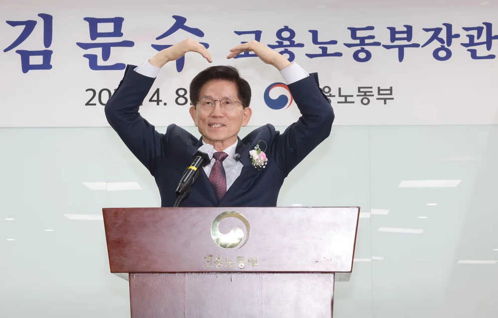 Lộ diện hàng loạt ứng viên tranh cử tổng thống Hàn Quốc_Kim Moon-soo.jpg