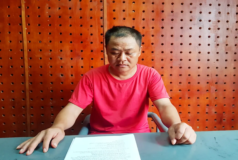 Một lô đất, Nguyễn Ngọc Oánh đã bán cho hai người. Ảnh: CA Một lô đất, lừa bán cho 2 người
