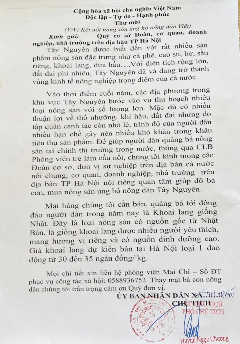 Thư mời khoai lang
