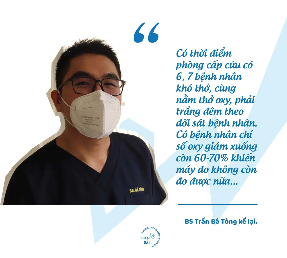 Bệnh viện dã chiến, phòng tuyến ngăn F0 chuyển nặng ảnh 11