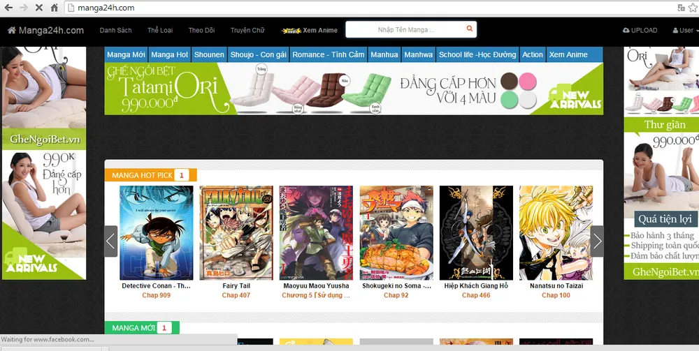 Phạt hai trang thông tin điện tử có nội dung đồi trụy ảnh 1 Phạt hai trang thông tin điện tử có nội dung đồi trụy ảnh 1