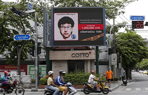 Thủ phạm đánh bom ở Bangkok có thể đã rời Thái Lan ảnh 1