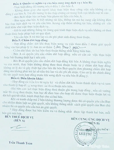 Luật sư phủ nhận việc ‘bao’ án treo ảnh 2 Luật sư phủ nhận việc ‘bao’ án treo ảnh 2