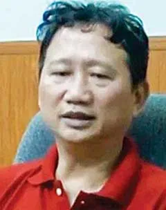 Truy tố 7 bị can trong vụ PVN thất thoát 800 tỉ đồng ảnh 2