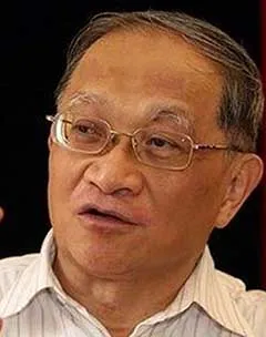 ‘Chúng ta đã buông lỏng kỷ cương quá lâu’ ảnh 5