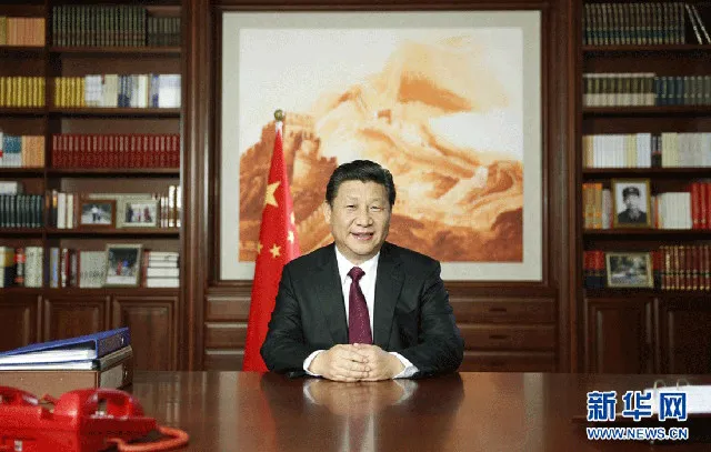 'Chín gương mặt' của ông Tập Cận Bình ảnh 6 'Chín gương mặt' của ông Tập Cận Bình ảnh 6