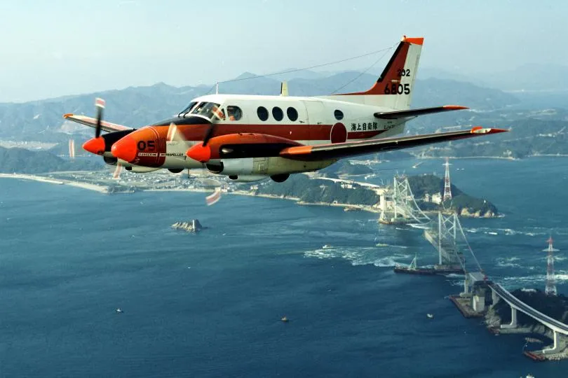 Nhật bay tuần tra ở biển Đông để 'tăng cường hiện diện' ảnh 1 Nhật bay tuần tra ở biển Đông để 'tăng cường hiện diện' ảnh 1