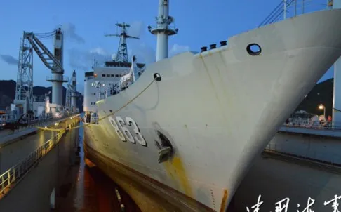 Hải quân Trung Quốc ra mắt bến tàu nổi đầu tiên ảnh 2 Hải quân Trung Quốc ra mắt bến tàu nổi đầu tiên ảnh 2