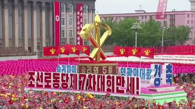 Triều Tiên diễu binh quy mô lớn mừng đại hội đảng kết thúc ảnh 1