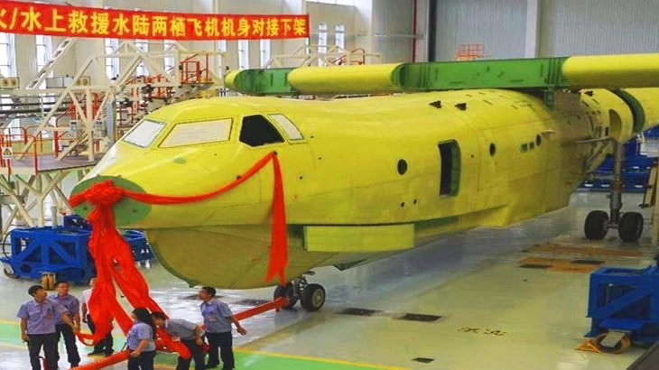 Thủy phi cơ lớn nhất thế giới AG600