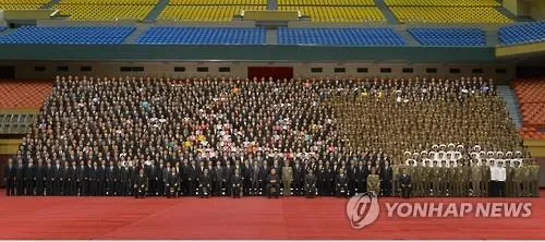 Triều Tiên huy động 100.000 người mở hội ăn mừng phóng tên lửa