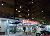 Quảng Nam đưa bệnh nhân số 31 ra Huế điều trị ảnh 2 Việt Nam ghi nhận ca nhiễm COVID-19 thứ 31